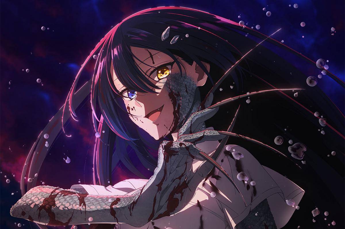This Monster Wants to Eat Me (©2024 Sai Naekawa-KADOKAWA-Project Watatabe)