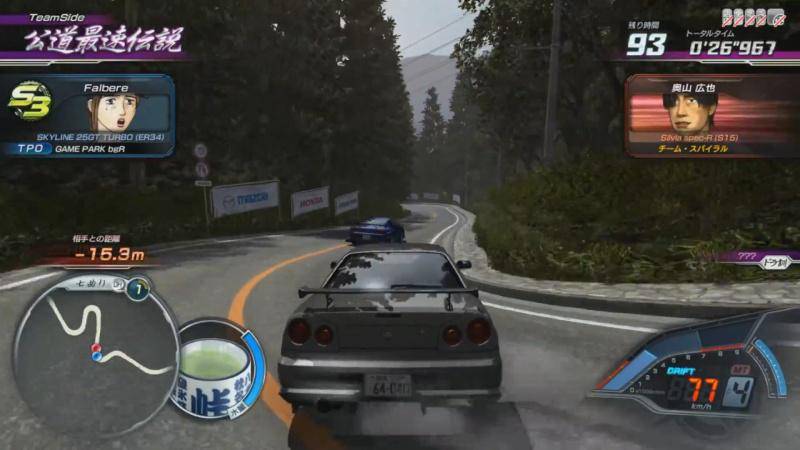 game balap initial d - gameplay IDAS8.jpg