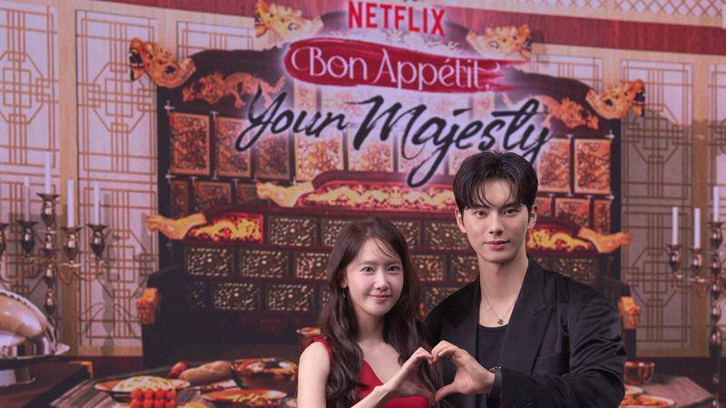 Film Bon Appetit