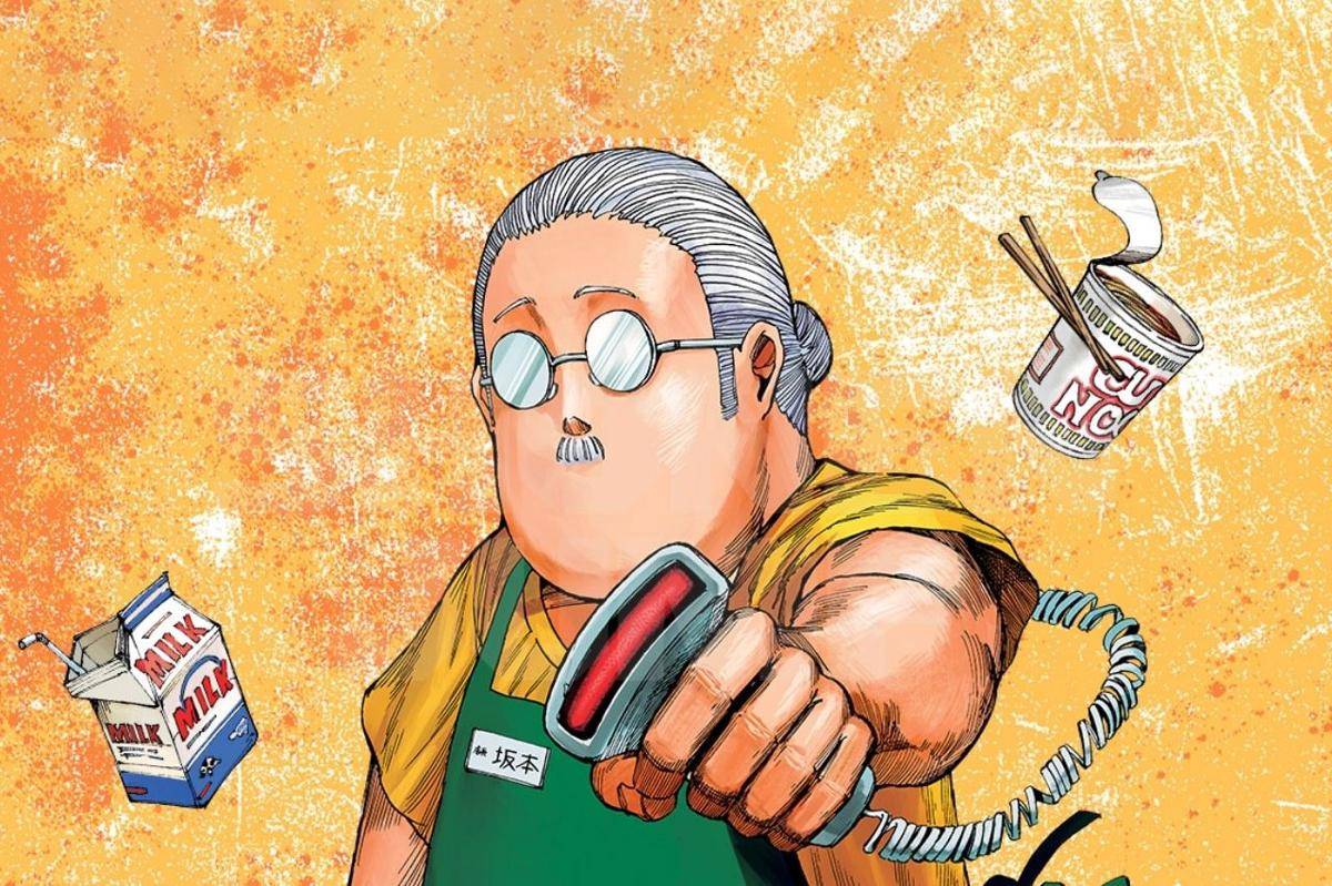 Sakamoto Days menceritakan tentang mantan pembunuh yang mengelola bisnis minimarket. (Epic Dope)