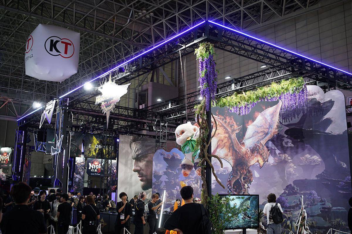 Monster Hunter Outlanders (Dok. GGWP)