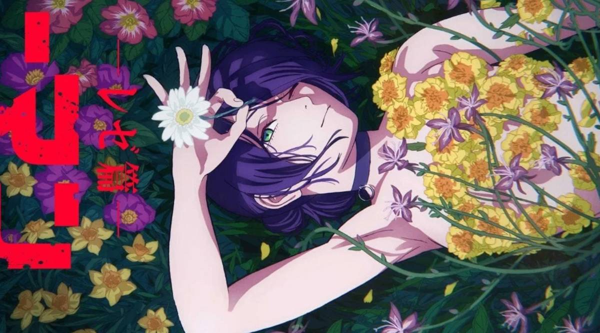 chainsaw man visual.png