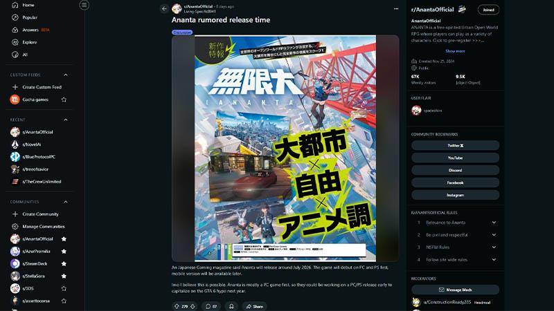 Rumor mengenai tanggal rilis Ananta beredar di Reddit (reddit)