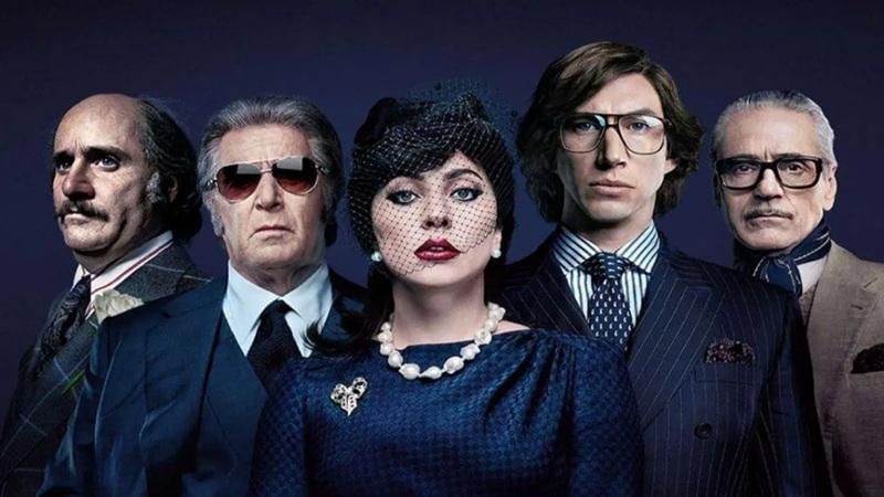 House of Gucci (screenrant.com)