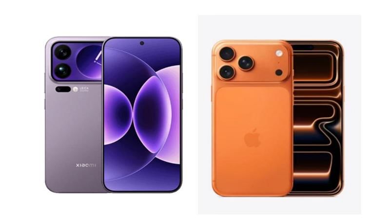 Xiaomi 17 Pro Max