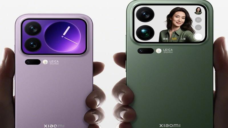 Xiaomi 17 Pro Max