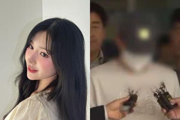 Streamer Korea Ini Ditemukan Tewas, Pelaku Ternyata Penggemar Setia