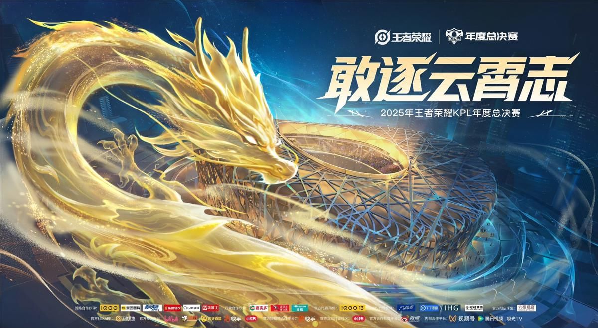 Rangkuman Berita Esports Sepekan - 13 Oktober 2025