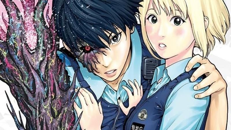 Manga Horor Underrated