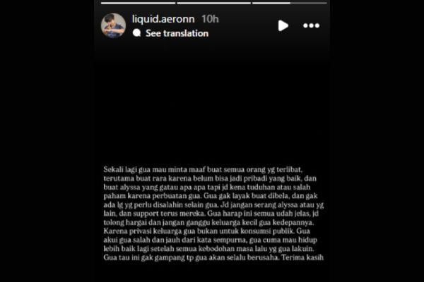 Klarifikasi Aeronshiki soal Isu Nikah, Akui Sudah Berkeluarga Sejak Juni 2025