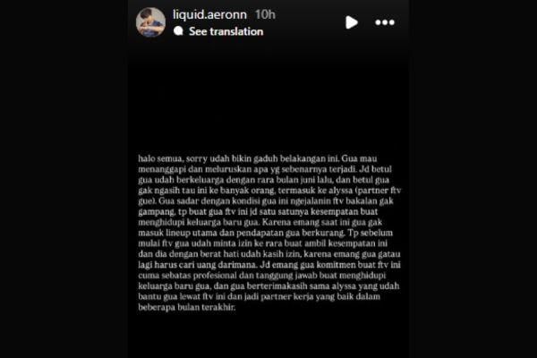 Klarifikasi Aeronshiki soal Isu Nikah, Akui Sudah Berkeluarga Sejak Juni 2025