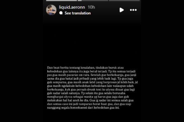 Klarifikasi Aeronshiki soal Isu Nikah, Akui Sudah Berkeluarga Sejak Juni 2025