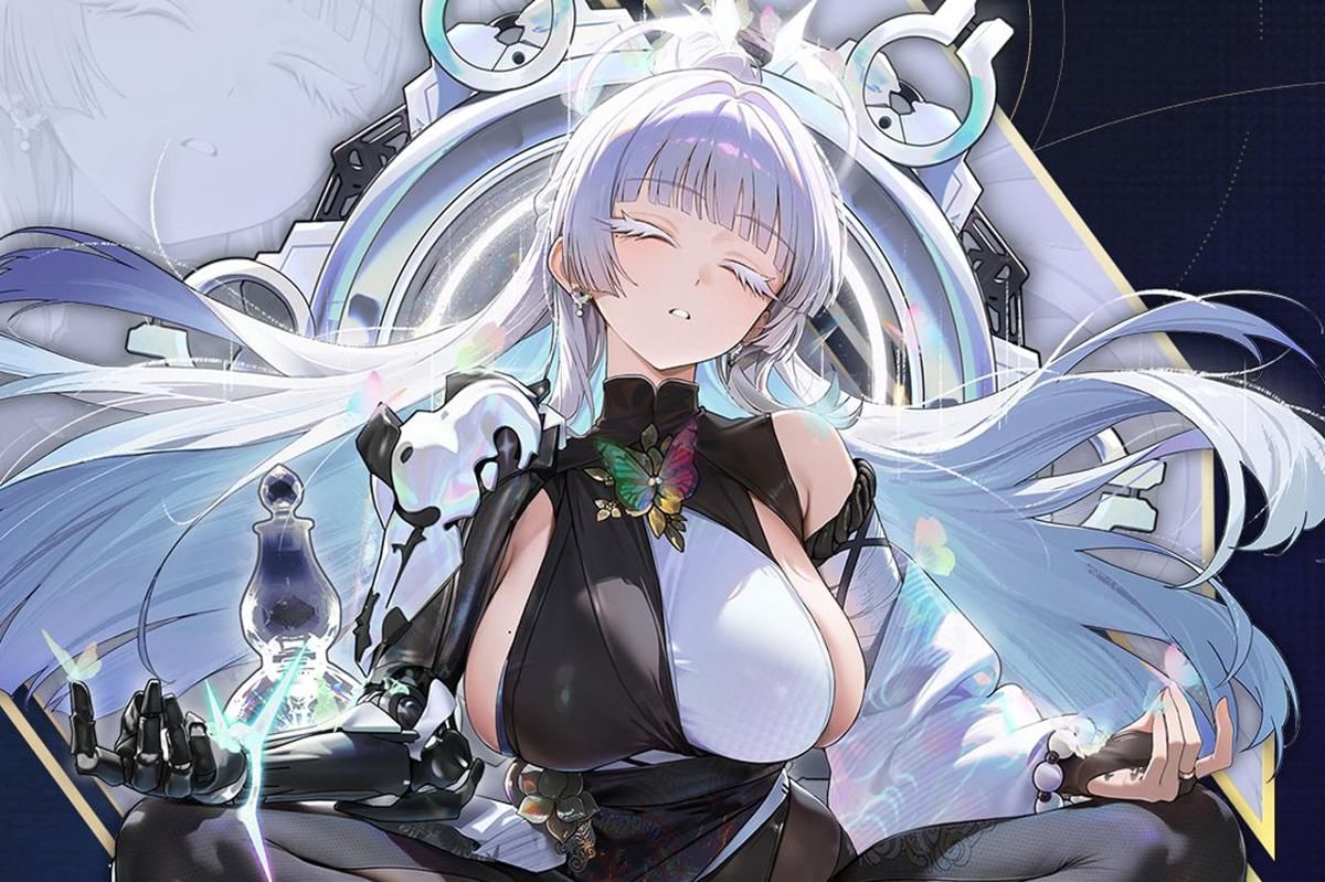 Nayuta (Dok. Level Infinite)