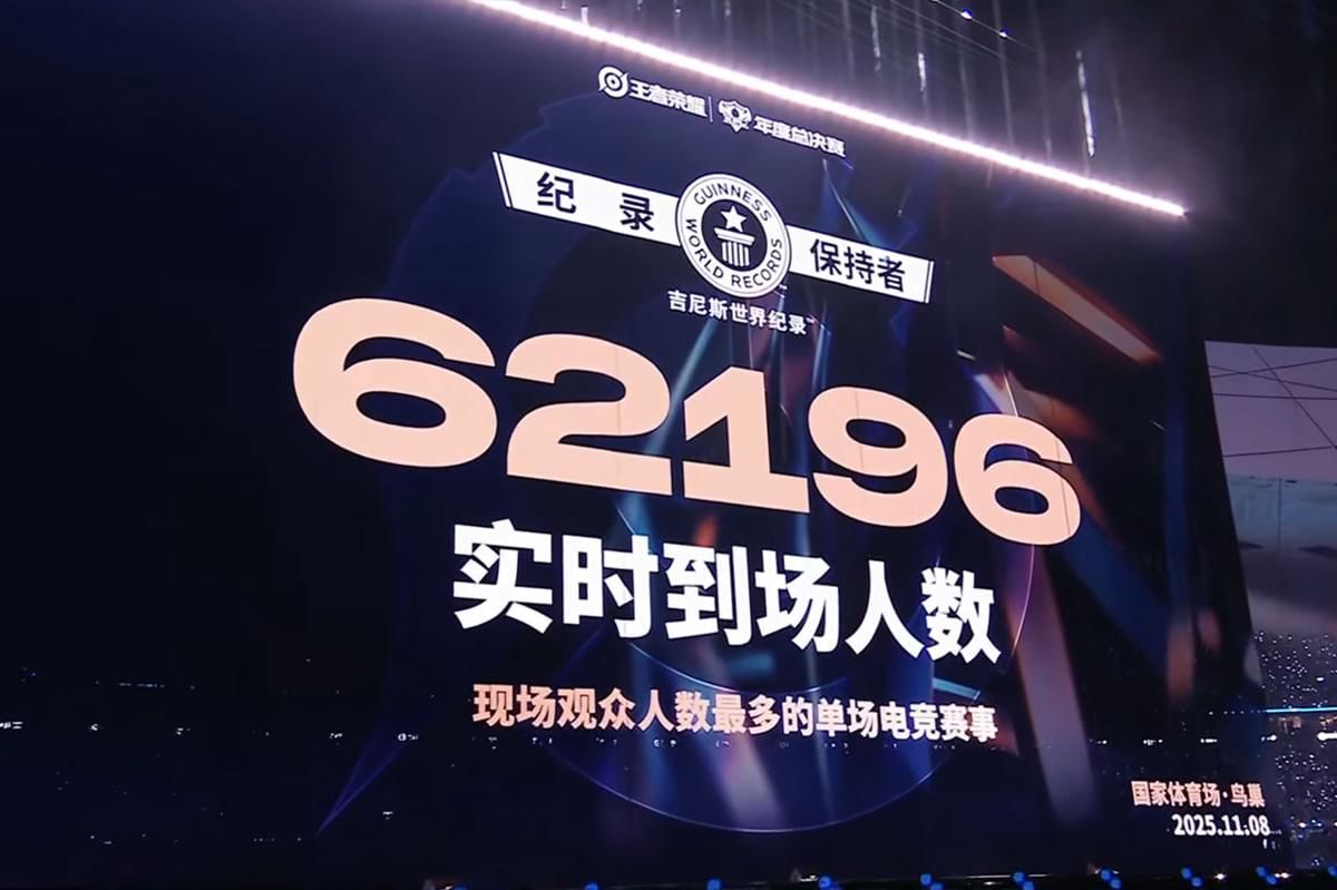 Jumlah penonton grand final KPL 2025. (Dok. Level Infinite)