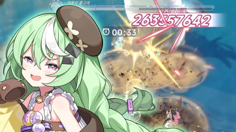 tim nazuna stella sora - featured.jpg