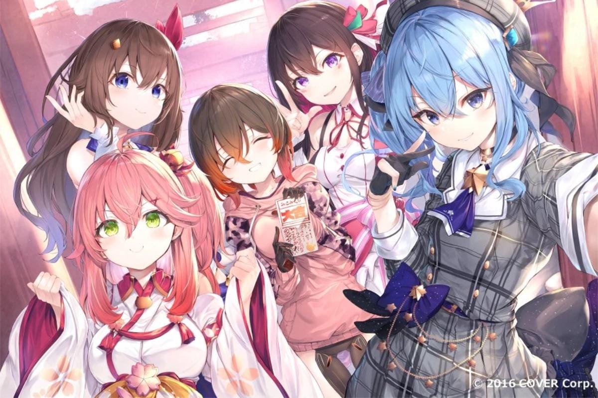 Sakura Miko dan genmate-nya: Tokino Sora, AZKi, Roboco-san, dan Hochimachi Suisei. (Dok. COVER)