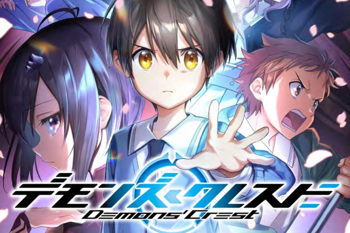 Demons' Crest (Amazon)