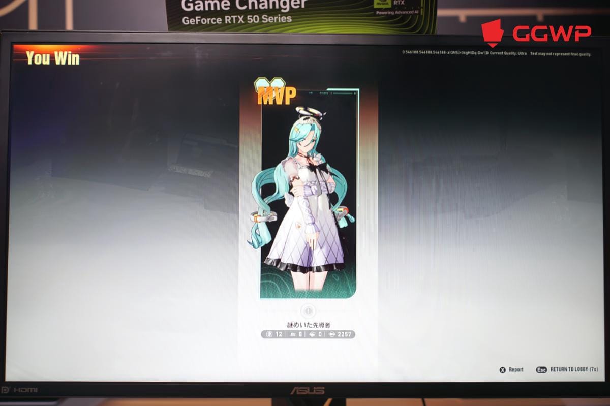 Hasil match yang diperoleh GGWP di TGS 2025. WWCD! (Dok. GGWP/Mecca Medina)