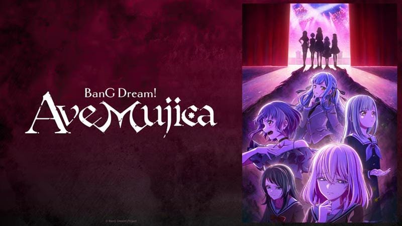 Anime Rilis Desember 2025