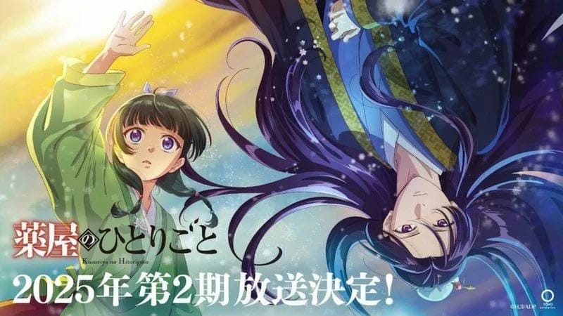 Anime Rilis Desember 2025