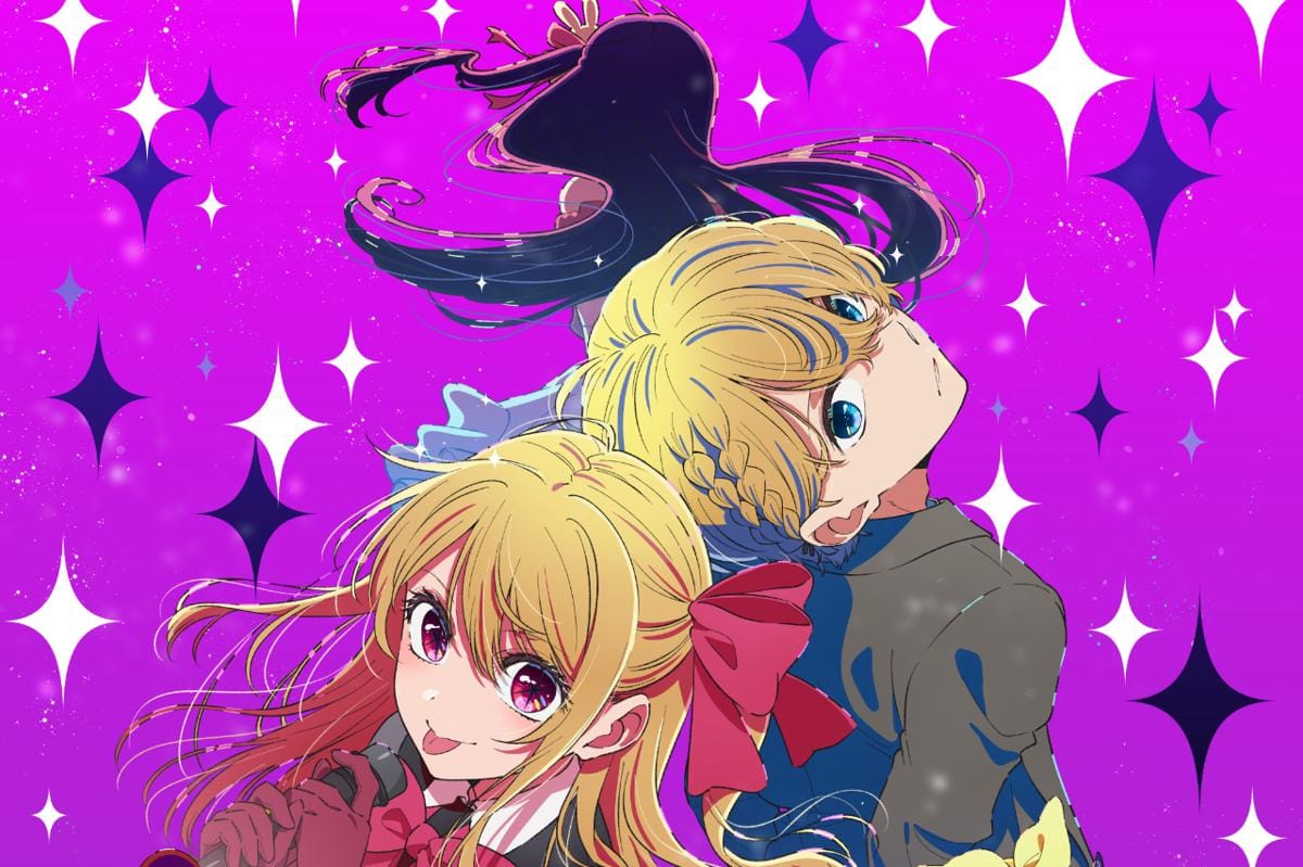 Oshi no Ko Season 3 (©Aka Akasaka x Mengo Yokoyari/Shueisha, "OSHI NO KO" Partners)