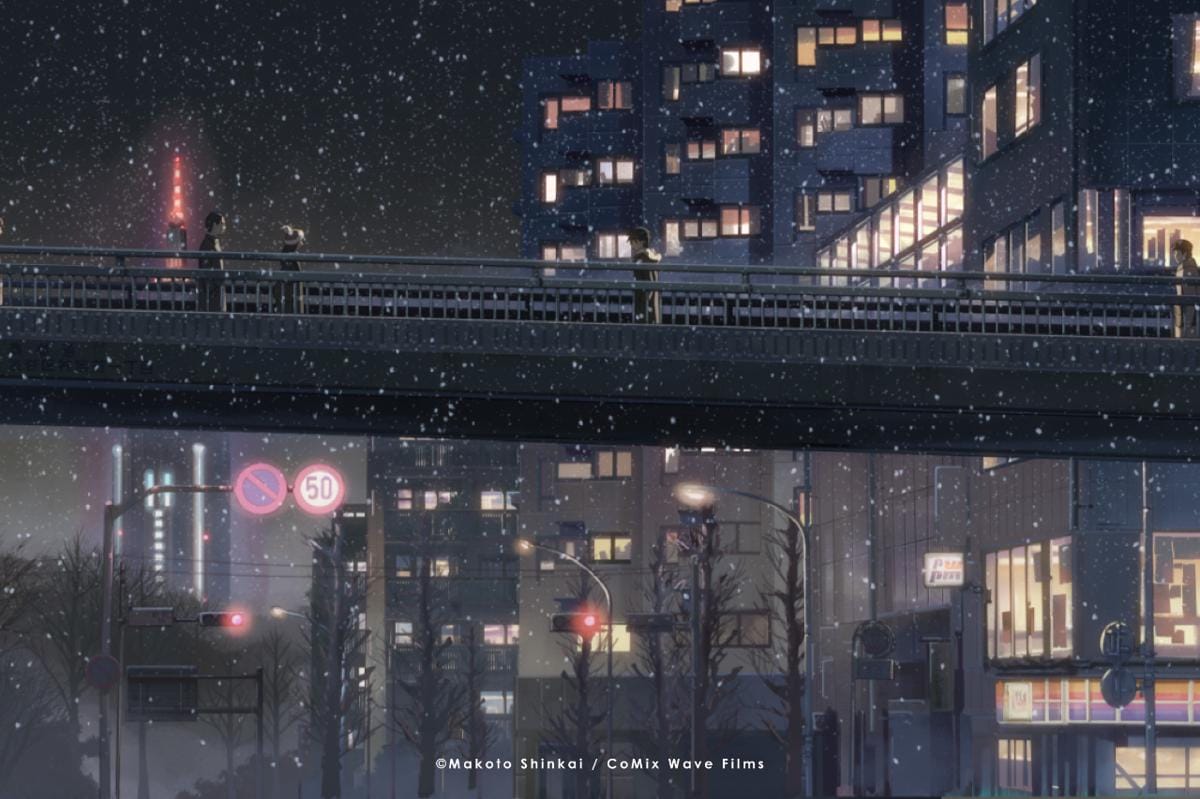 Dok. CoMix Wave Films