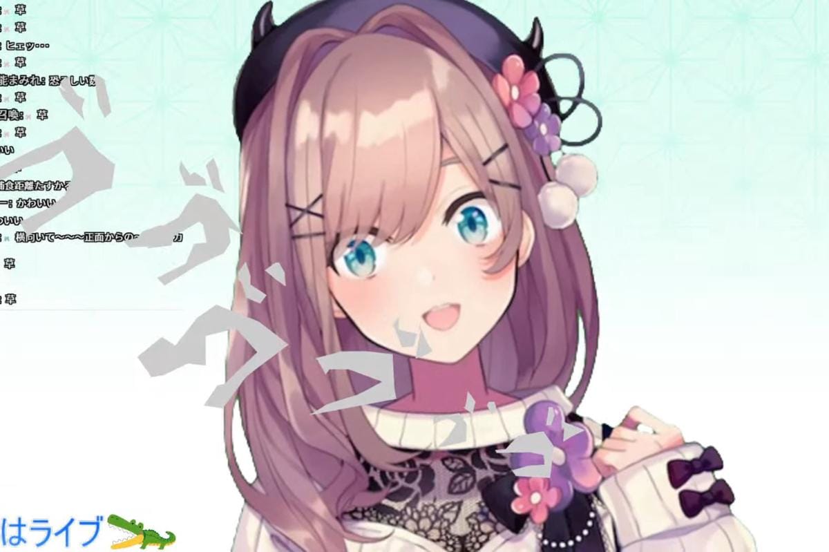 Wajah seram Lulu. (Facebook)