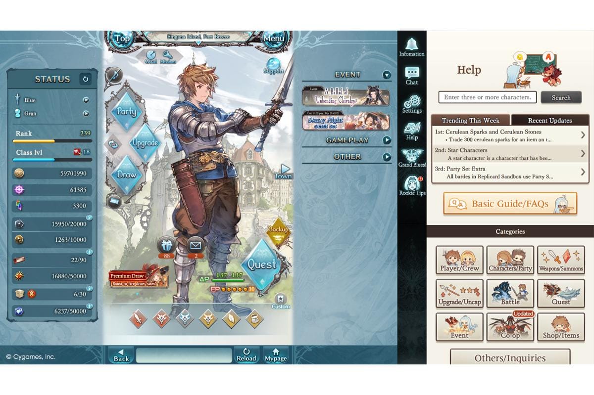 Tampilan Granblue Fantasy PC di Steam. (Dok. Cygames)