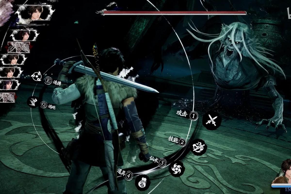 Gameplay Sword and Fairy 4: Remake. (Gematsu)