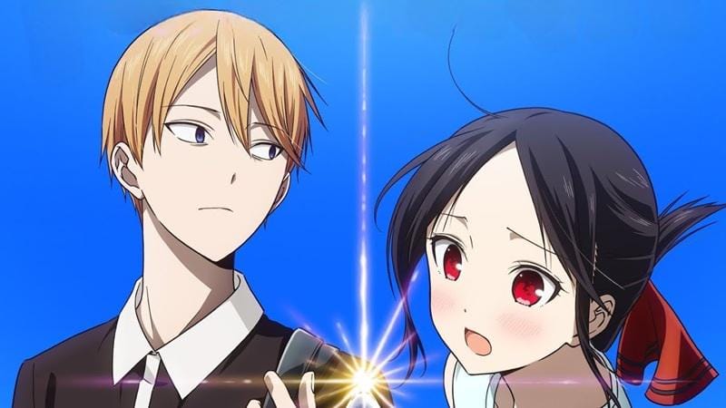 Anime Kaguya Sama