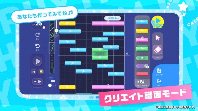 hololive dreams mirip project sekai - custom chart.jpg