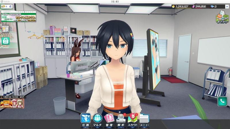 sistem gacha buruk - alice gear aegis 1.jpg