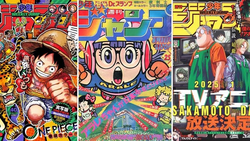 Alternatif Baca Manga