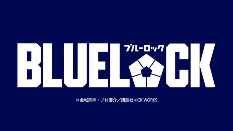 logo blue lock.jpg