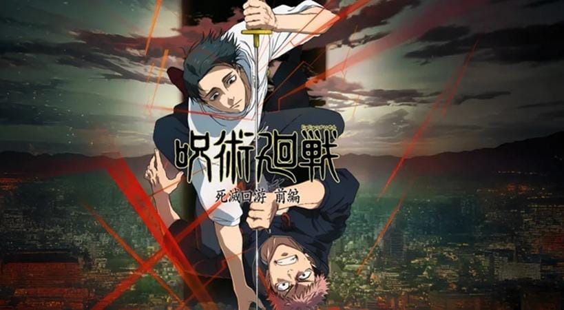 Cara Nonton Jujutsu Kaisen Season 3