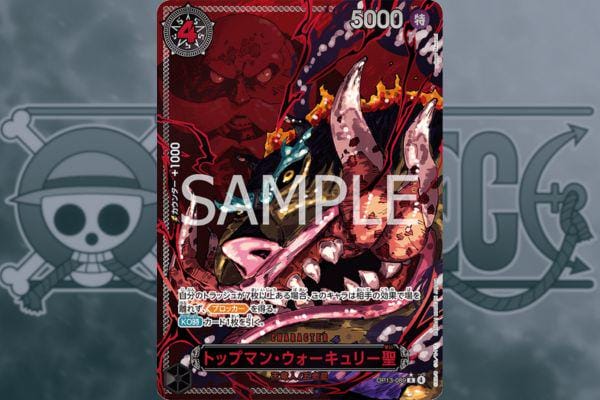 9 Kartu Termahal di TCG One Piece, Ada yang Tembus Rp170 Juta!