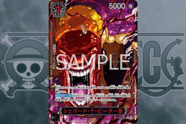 9 Kartu Termahal di TCG One Piece, Ada yang Tembus Rp170 Juta!