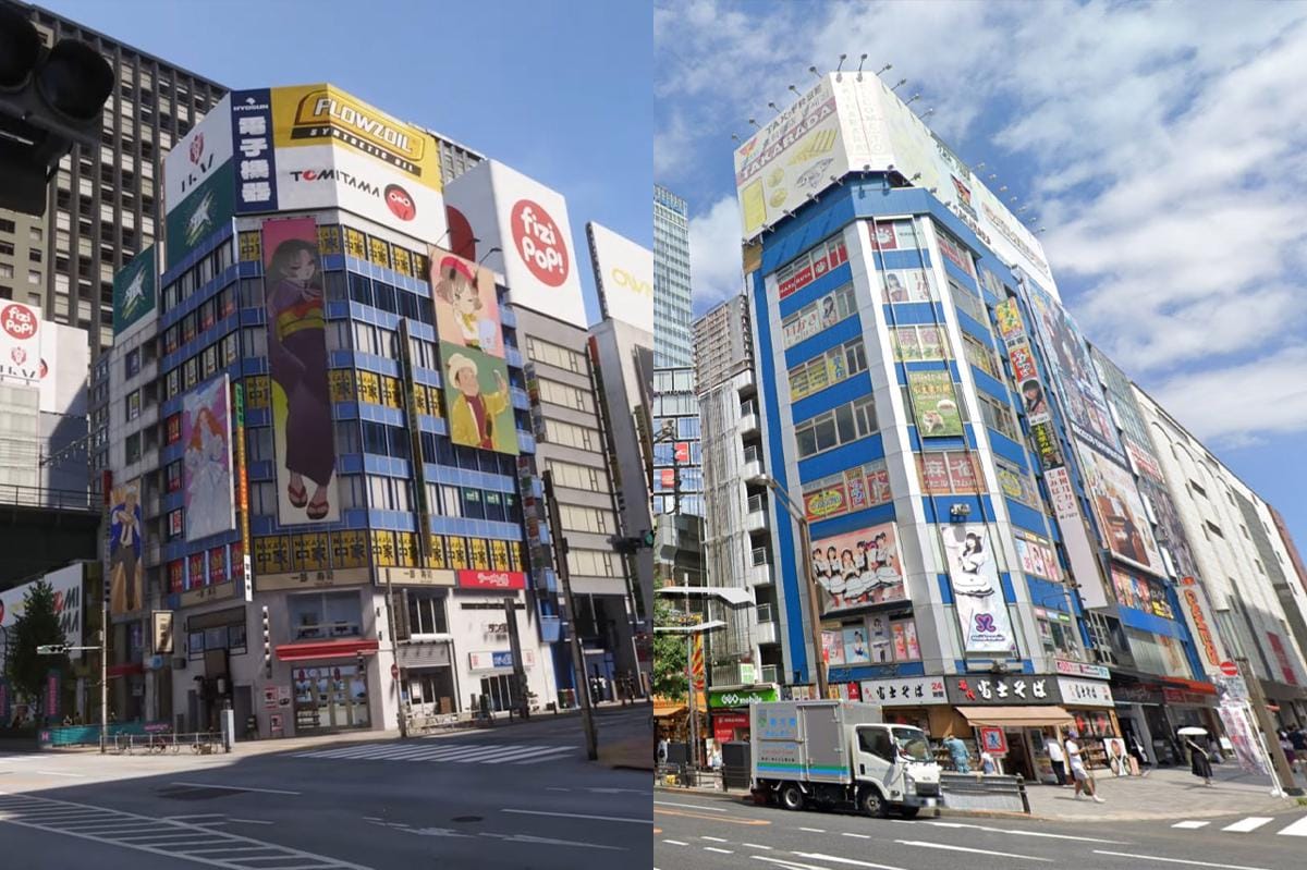 Akihabara (Berbagai sumber)