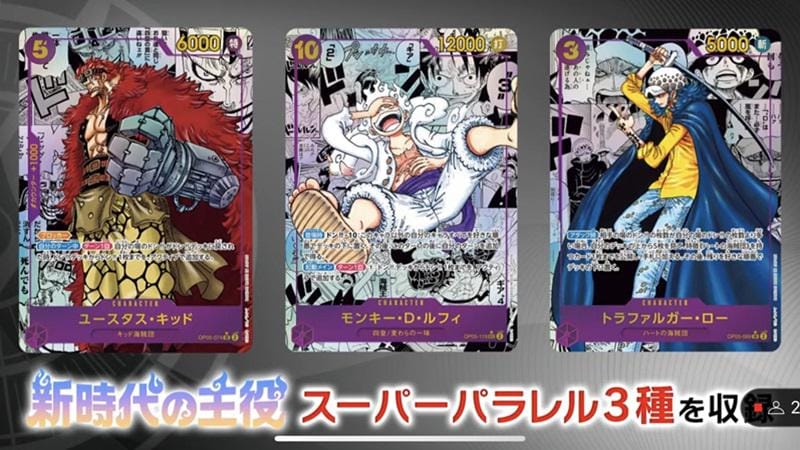 Kartu Terlangka TCG One Piece