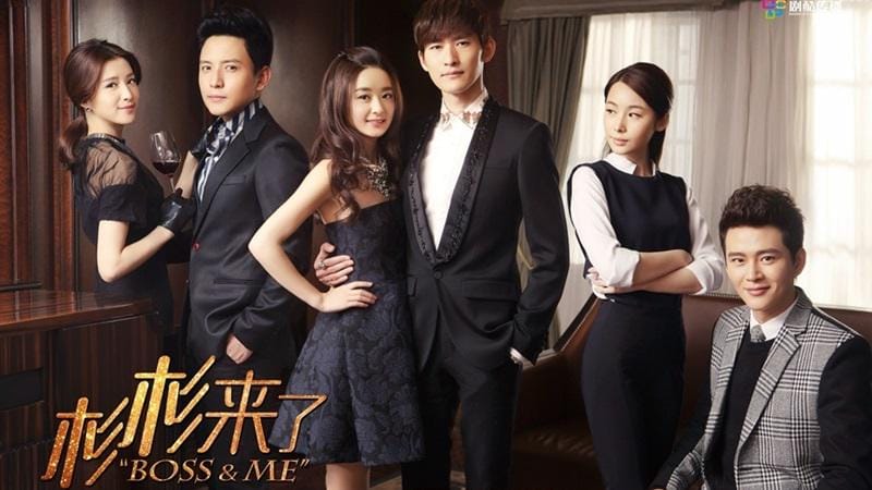 Drama China Cerita CEO