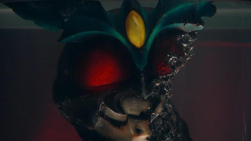 Fakta Agito Chonoryoku Senso