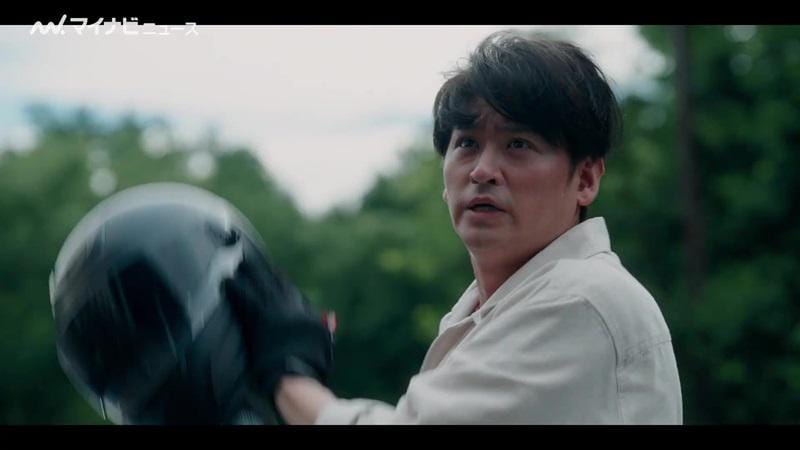 Fakta Agito Chonoryoku Senso