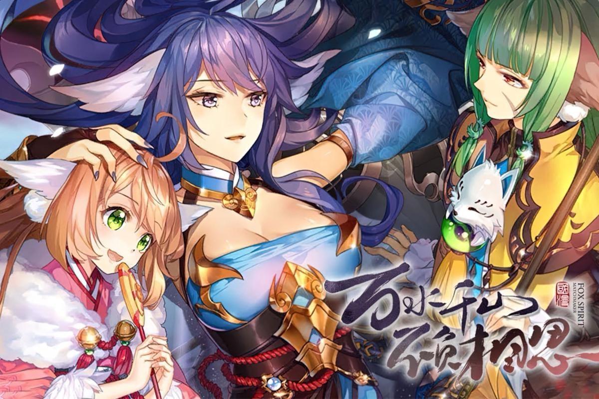 Apa sih Fox Spirit Matchmaker yang tampil di Honor of Kings? (YouTube)