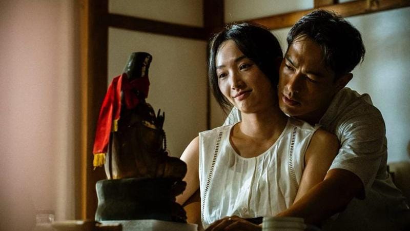 Pembahasan film Mudborn