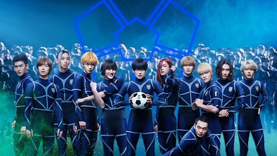 blue lock trailer.jpg