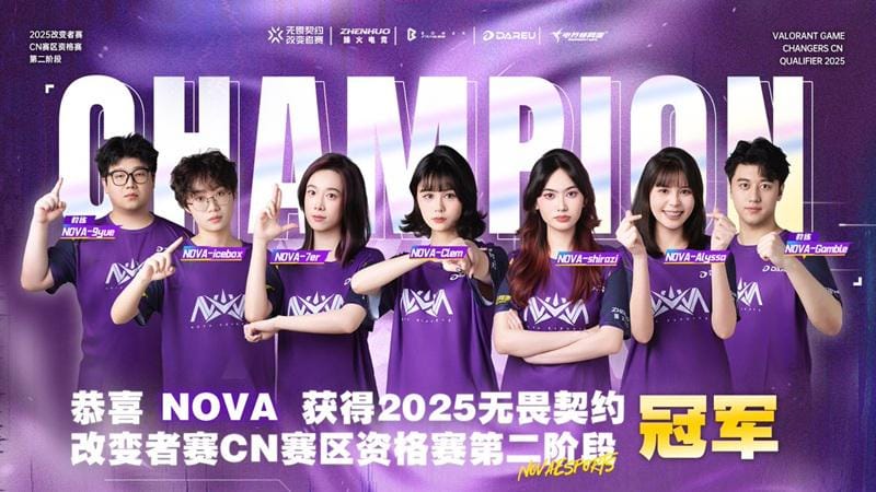 Lineup NOVA Esports sang juara