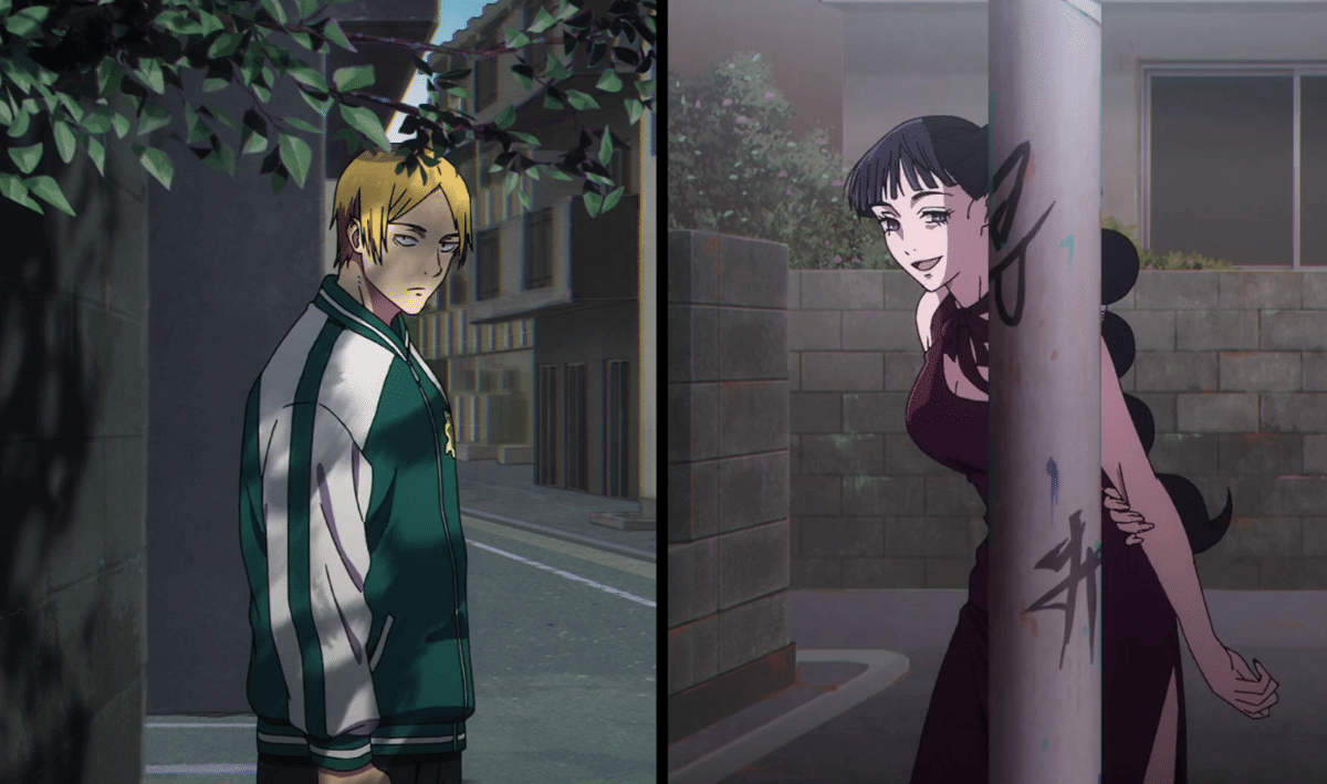 juutsu kaisen wiki.png