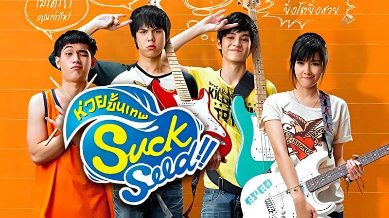 Film Komedi Thailand