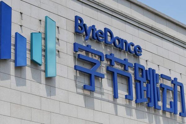 Moonton Segera Pindah Tangan? ByteDance Dikabarkan Lepas MLBB ke Arab Saudi