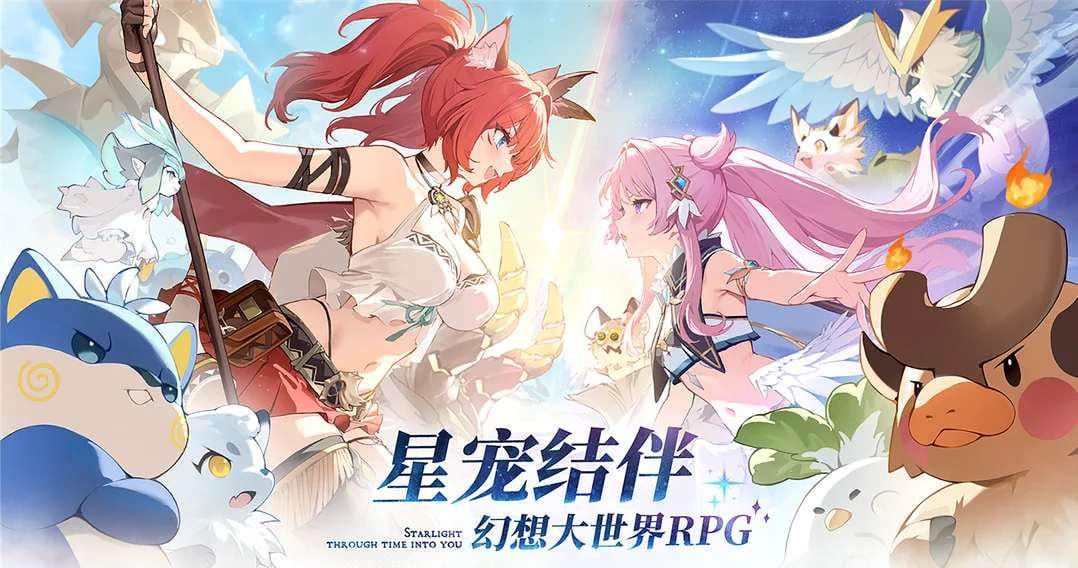 spesifikasi minimum azur promilia cbt2 - promotional art.jpg